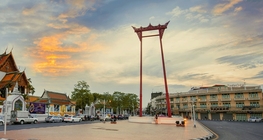 The Giant Swing (Bangkok)